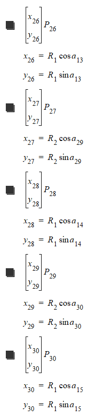 Une image contenant texte, capture d��cran, Police

Description g�n�r�e automatiquement